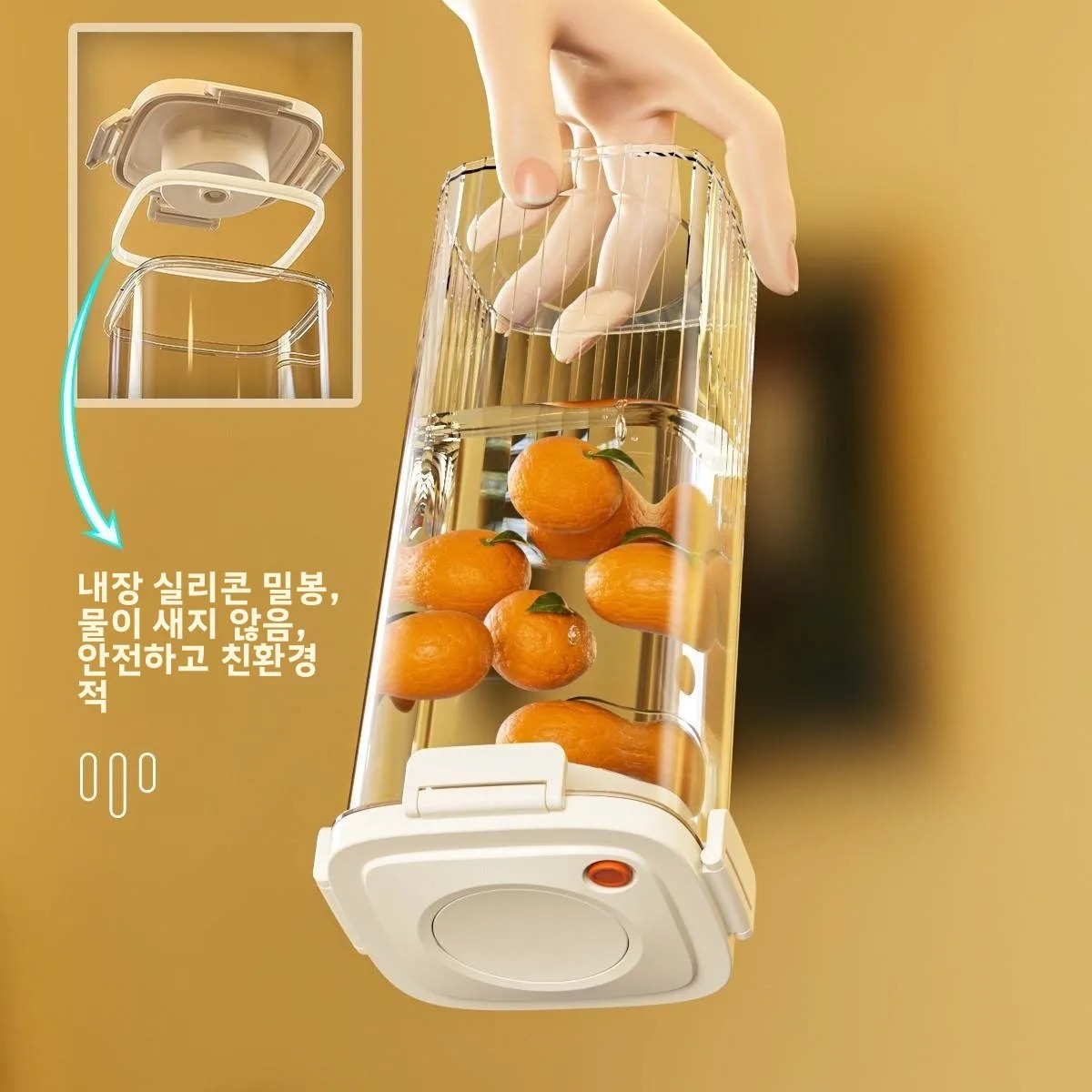Food Storage And Container - プラスチック真空密封タンクコーヒー真空容器キッチン食品穀物キャンディー収納ボックス鮮度保持茶キャニスター