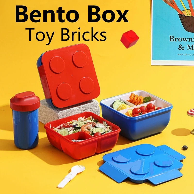 Food Storage Building - ランチボックス DIY 組み立てブロック ポータブル モジュール式 子供