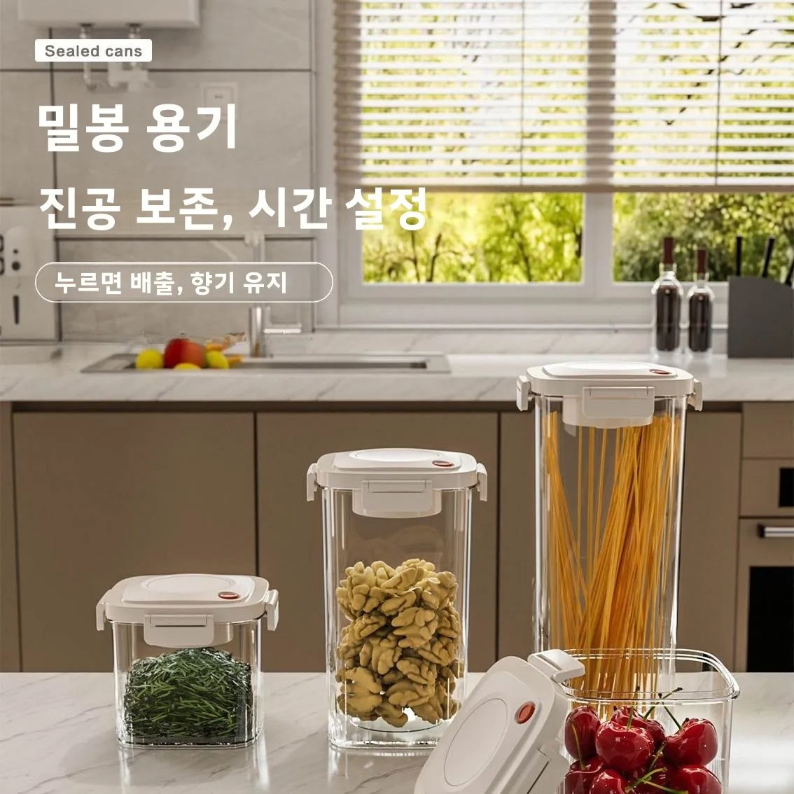 プラスチック真空密封タンクコーヒー真空容器キッチン食品穀物キ - Food Storage And Container のレビューと価格