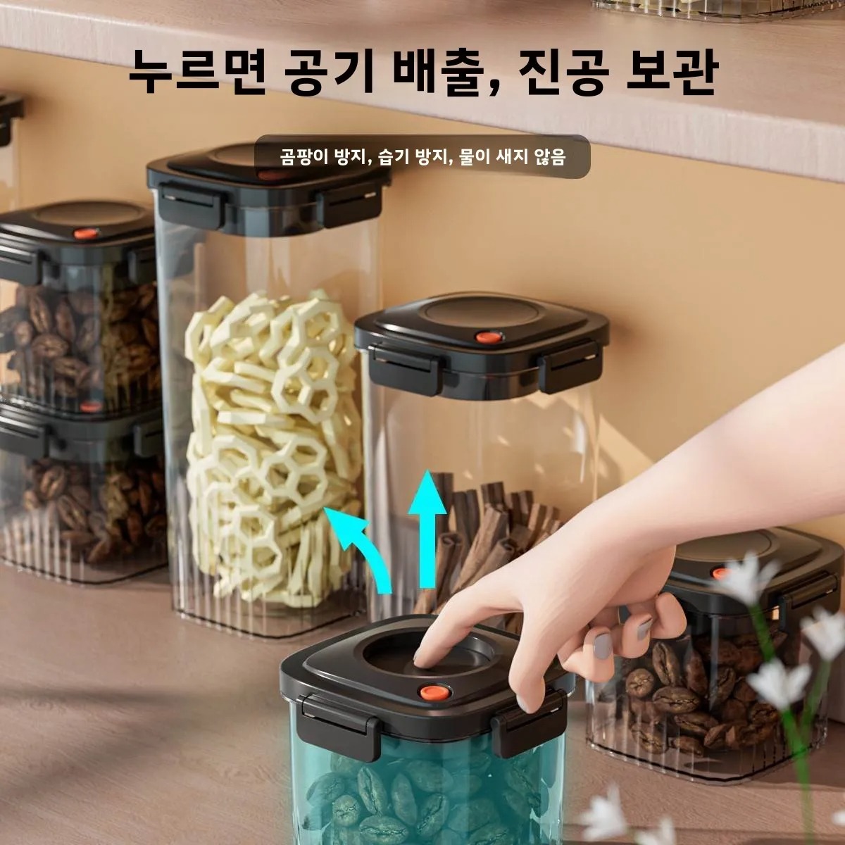 プラスチック真空密封タンクコーヒー真空容器キッチン食品穀物キ - Food Storage And Container のレビューと価格