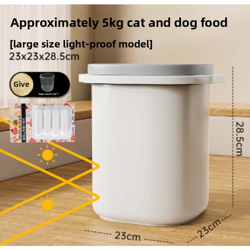 犬用真空ペットフード保存容器 密閉 防湿 防虫 不透明バレル - Food Storage Bins のレビューと価格