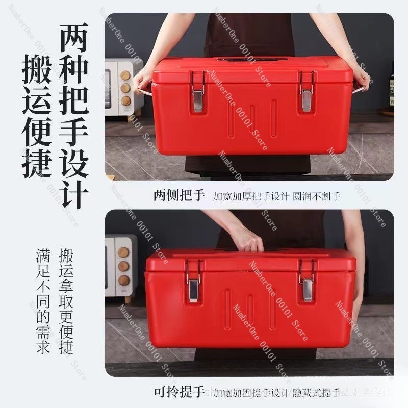 60Lステンレス製断熱フードトランスポートボックス業務用クー - Food Storage Bins のレビューと価格