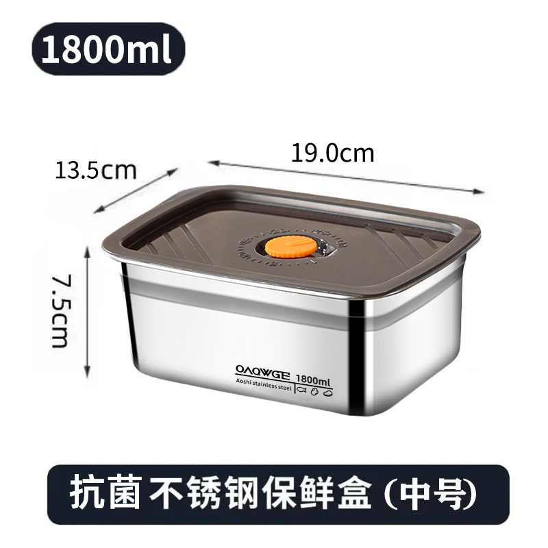 1/4 個ステンレス鋼ランチボックス漏れ防止密封弁当容器冷凍 - Food Storage Safe のレビューと価格