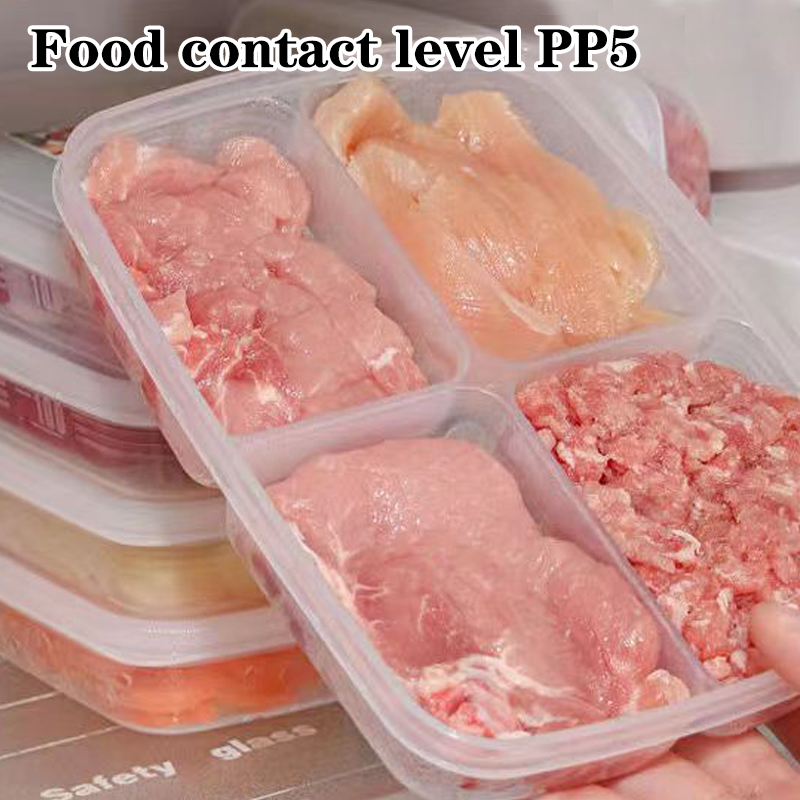 新しい【4グリッドプラスチック収納ボックスポータブルコンパー - Food Storage Drawer Organizer のレビューと価格
