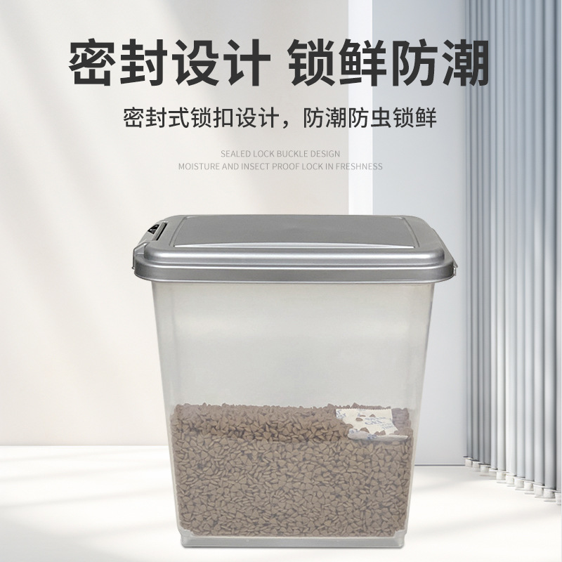 ペットフード収納容器（キャスター付き）メーカー卸売 S M  - Food Storage Bins のレビューと価格